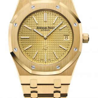 Replica Audemars Piguet Royal Oak Jumbo Extra-Thin Goud 15202BA.OO.1240BA.02