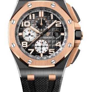 Replica Audemars Piguet Royal Oak Offshore Chronograaf Automatisch Grijs 26405NR-OO-A002CA-01