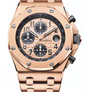 Replica Audemars Piguet Royal Oak Offshore Chronograaf Goud 26470OR.OO.1000OR.01